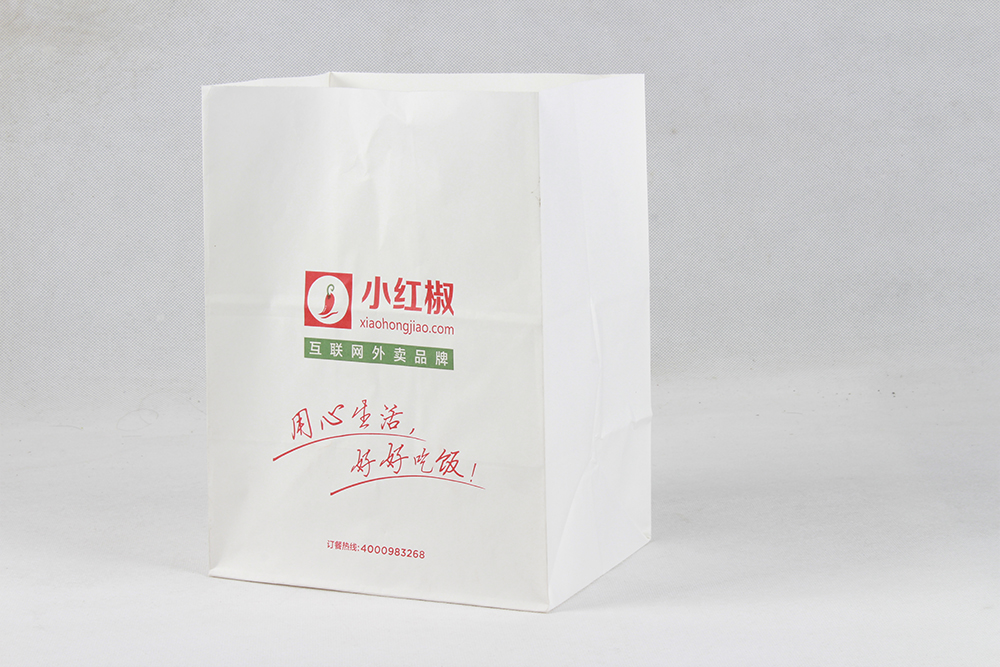 小紅椒便捷牛皮食品袋定制