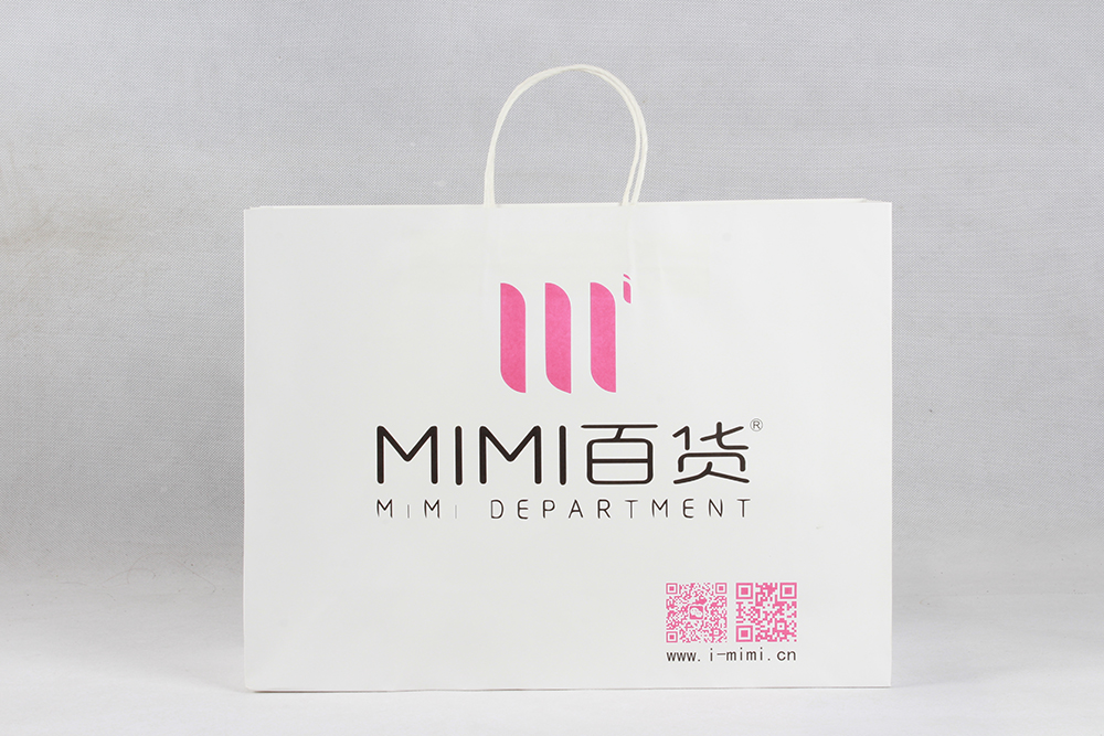 MIMI百貨橫版購(gòu)物牛皮紙袋