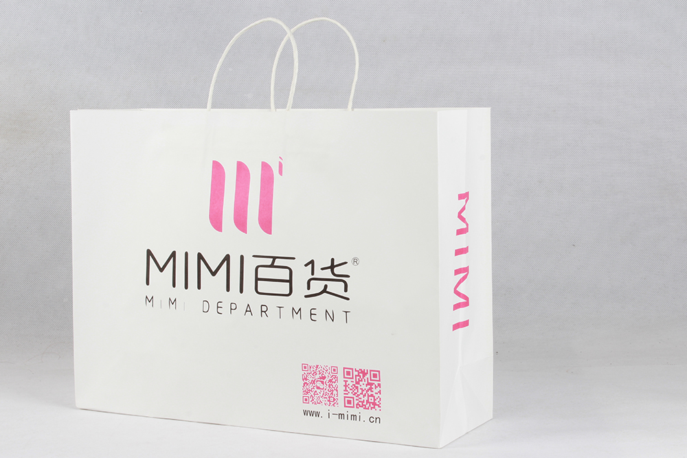 MIMI百貨橫版購(gòu)物牛皮紙袋