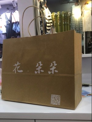 用于制作紙袋的材料一般有哪些？各有什么特點？