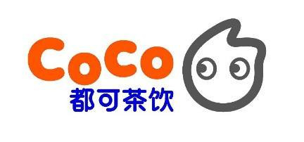 ＣＯＣＯ奶茶